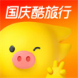 飞猪旅行ios版