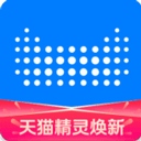天猫精灵app
