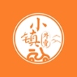 小镇外卖App