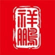 祥鹏航空app