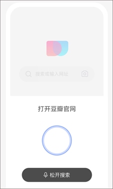简单搜索ios版