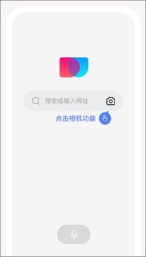 简单搜索ios版