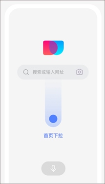 简单搜索ios版
