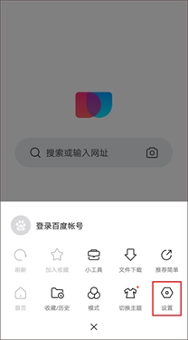 简单搜索ios版