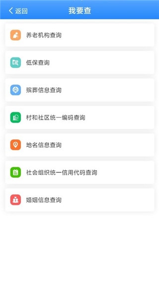 (4)