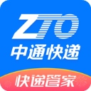 中通快递苹果版