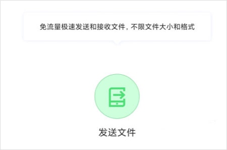 51闪传6