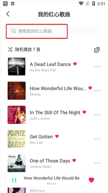 豆瓣FM图片6